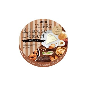 QBB Japanese Cheese Mix Nuts Flavor 6PCS