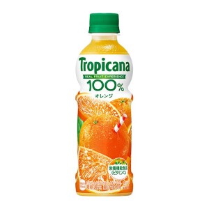 KIRIN Tropicana Orange Juice 330ml