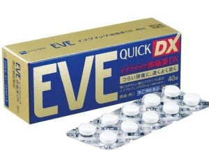 SSP EVE QUICK DX Japan Pain Killer 40Tables