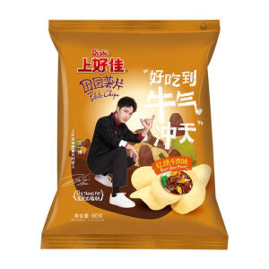 OISHI Potato Chips (Braised Beef Flavor) 80g
