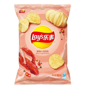 Lay's Potato Chips Spicy Crayfish Flavor 70g