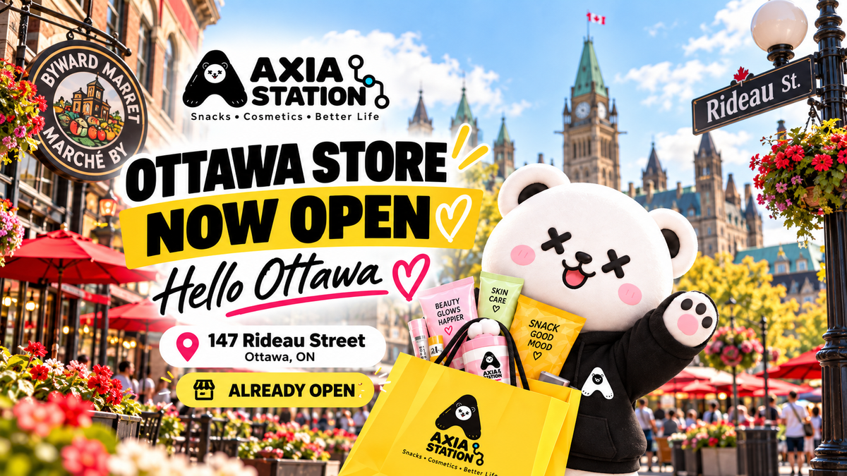 Axia Station