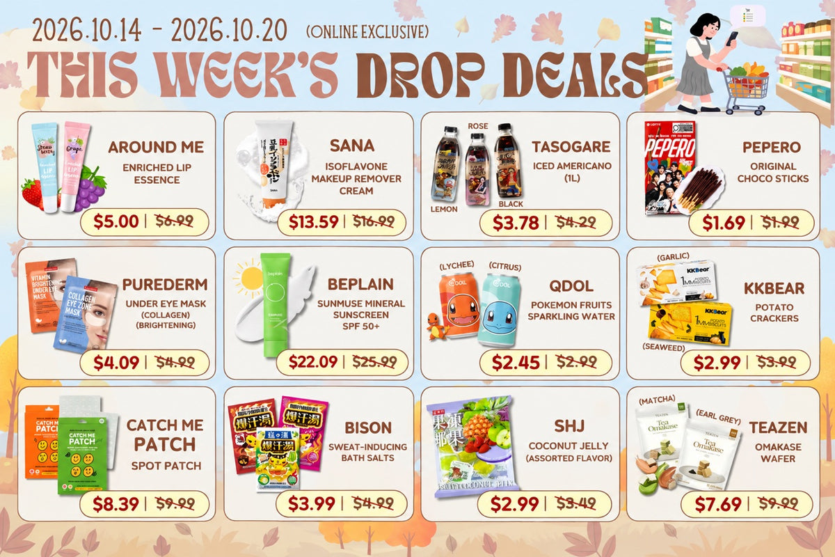 drop-deals-2026-10-14-desktop.jpg