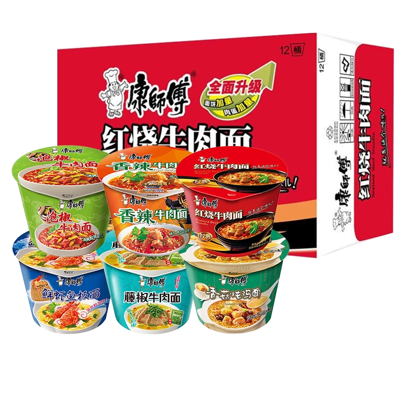 Chinese Cup Instant food