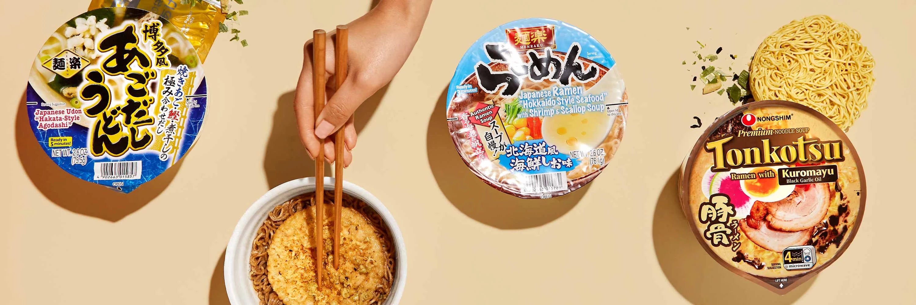 Japanese Cup Instant food