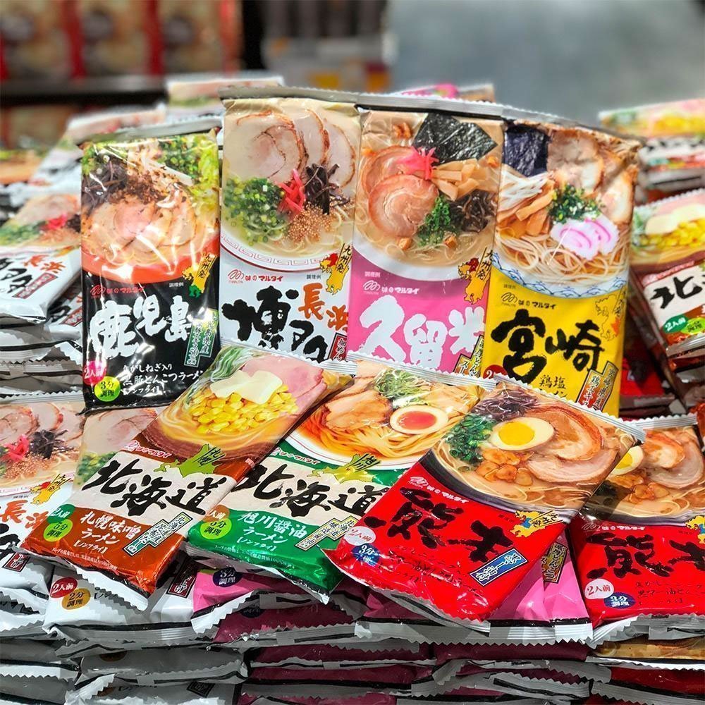 Japanese Bag Instant Food