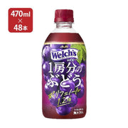 ASAHI WELCH''S Grape Beverage 470ml
