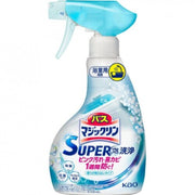 KAO Super Clean Bath Detergent Handy Spray Orange