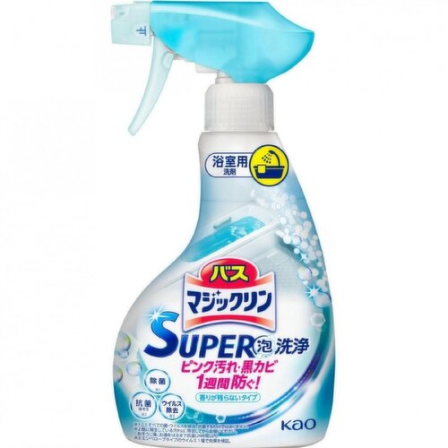 KAO Super Clean Bath Detergent Handy Spray Orange
