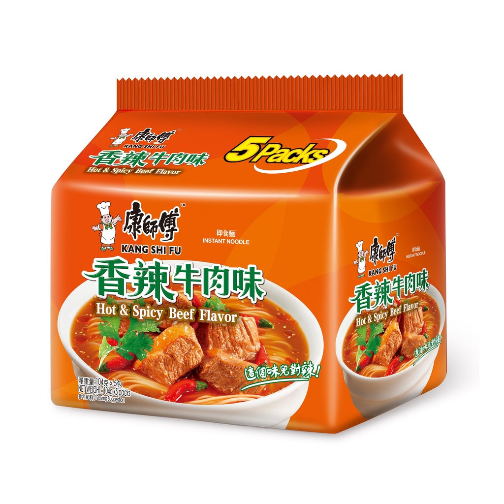KSF Instant Noodle (Spicy Beef Flavor) 104g