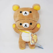 RILAKKUMA en peluche Rilakkuma Kigurum M