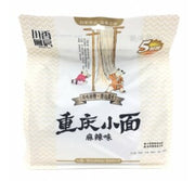 BAIJIA Chongqing Spicy Dry Mixed Noodle 750g