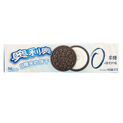 Biscuit Oreo Sandwich Fibres Zéro Sucre 97 g