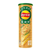 Chips Lay's (saveur crêpe aux oignons verts) Boîte de 90 g