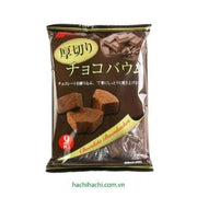 MARUKIN Chocolate Baumkuchen 9pcs