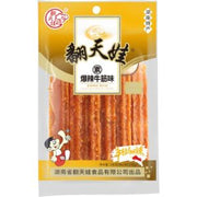 Spicy Beef Tendon Flavour Spicy Strip 136g