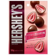 Fraises lyophilisées Hershey (chocolat et chocolat blanc) 50 g