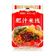 Luobawang Rice Noodles with Rich Sauce 310g