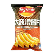 Lay's Big Wave Potato Chips Grilled Pork Flavor 70g