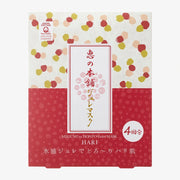 MEGUMI NO HONPO Gelee Mask- Hari (25ml)