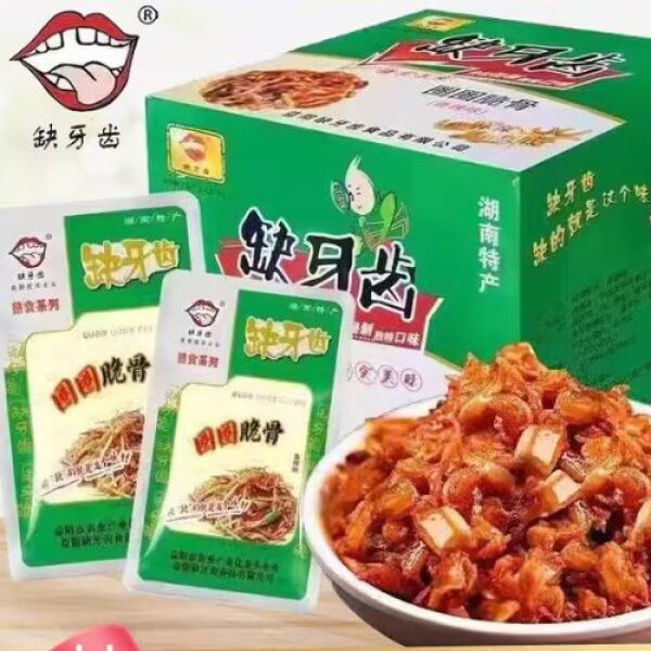 QYC Spicy Crispy Snack 15g*20bags
