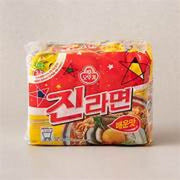 Jin Ramen Spicy Flavor Instant Noodles 5packs