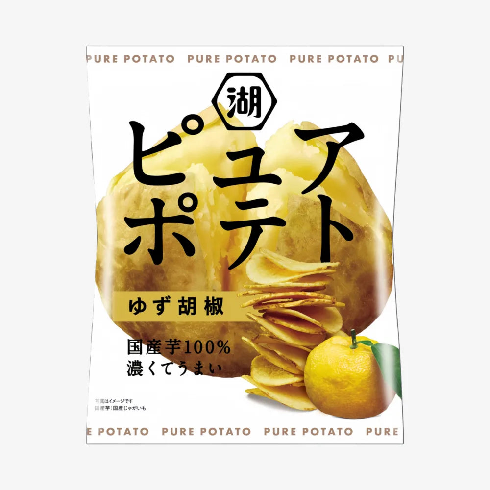 KOIKEYA Pure Potato Chips Yuzu Pepper 52g