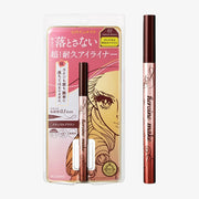 KISS ME Heroine Make Prime Eyeliner Liquide 03 Brun Naturel