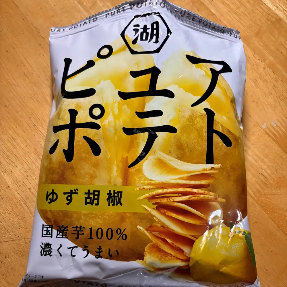 KOIKEYA Pure Potato Chips Yuzu Pepper 52g