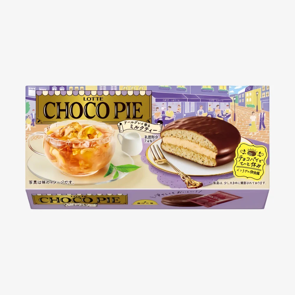 LOTTE Earl Grey Scented Milk Tea Chocolate Pie 6pcs