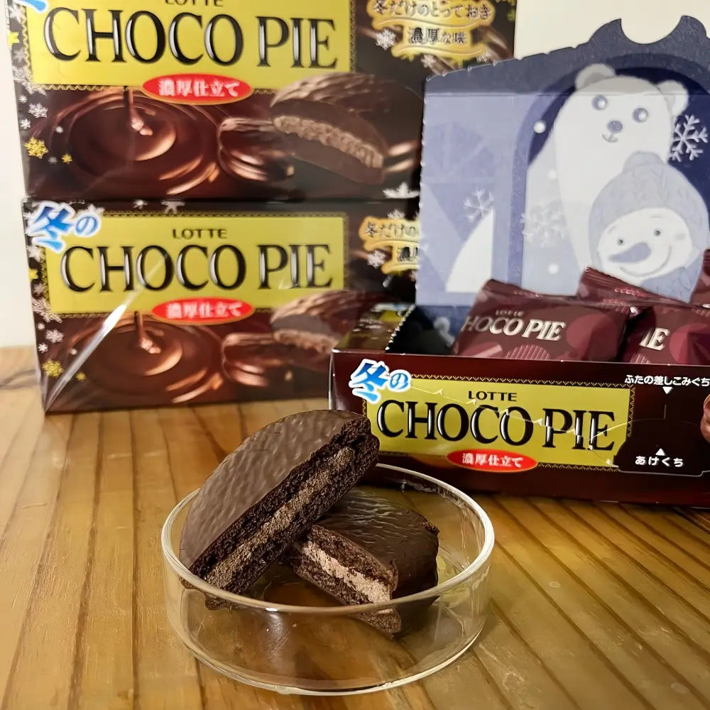 LOTTE Strong Double Chocolate Pie 6pcs