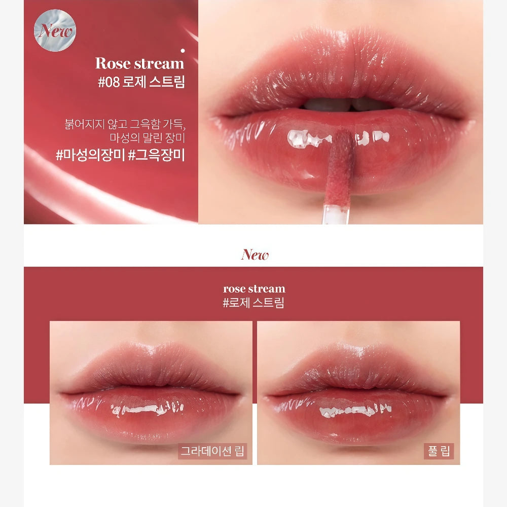 ROMAND Teinte à l'eau Glasting 08 Rose Stream 