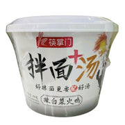 KZM Instant Noodle with Soup Kimchi Hot Chicken Flavor 198g