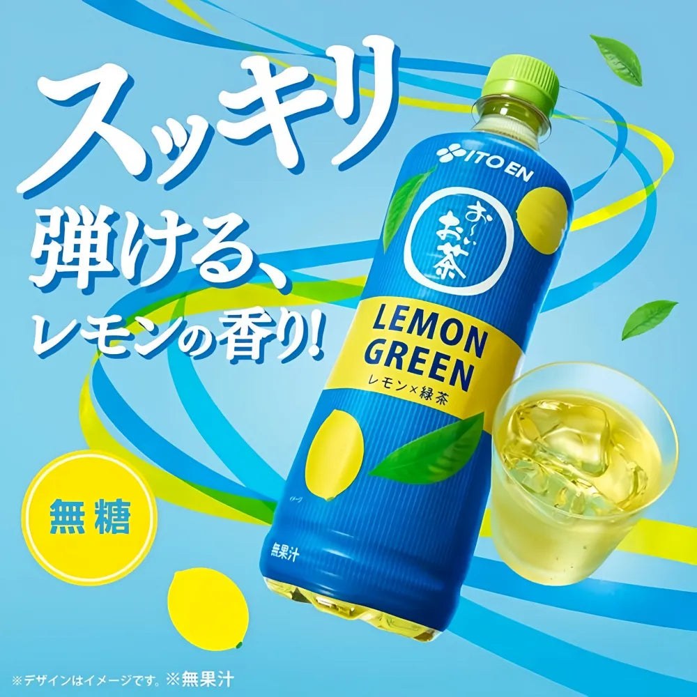ITOEN Mild Lemon Green Tea 600ml