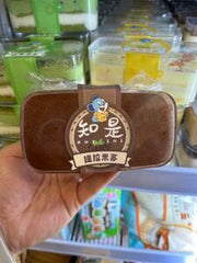 ZHISHI Frozen Tiramisu Cake 110g