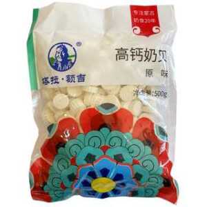 Comprimés de lait mongol TLEJ 500 g