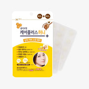 OLIVE YOUNG -- Boîte Honey Patch (20)