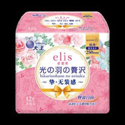 ELLEAIR !! Elis Super Ultra Thin Sanitary Pads 25cm 12pcs