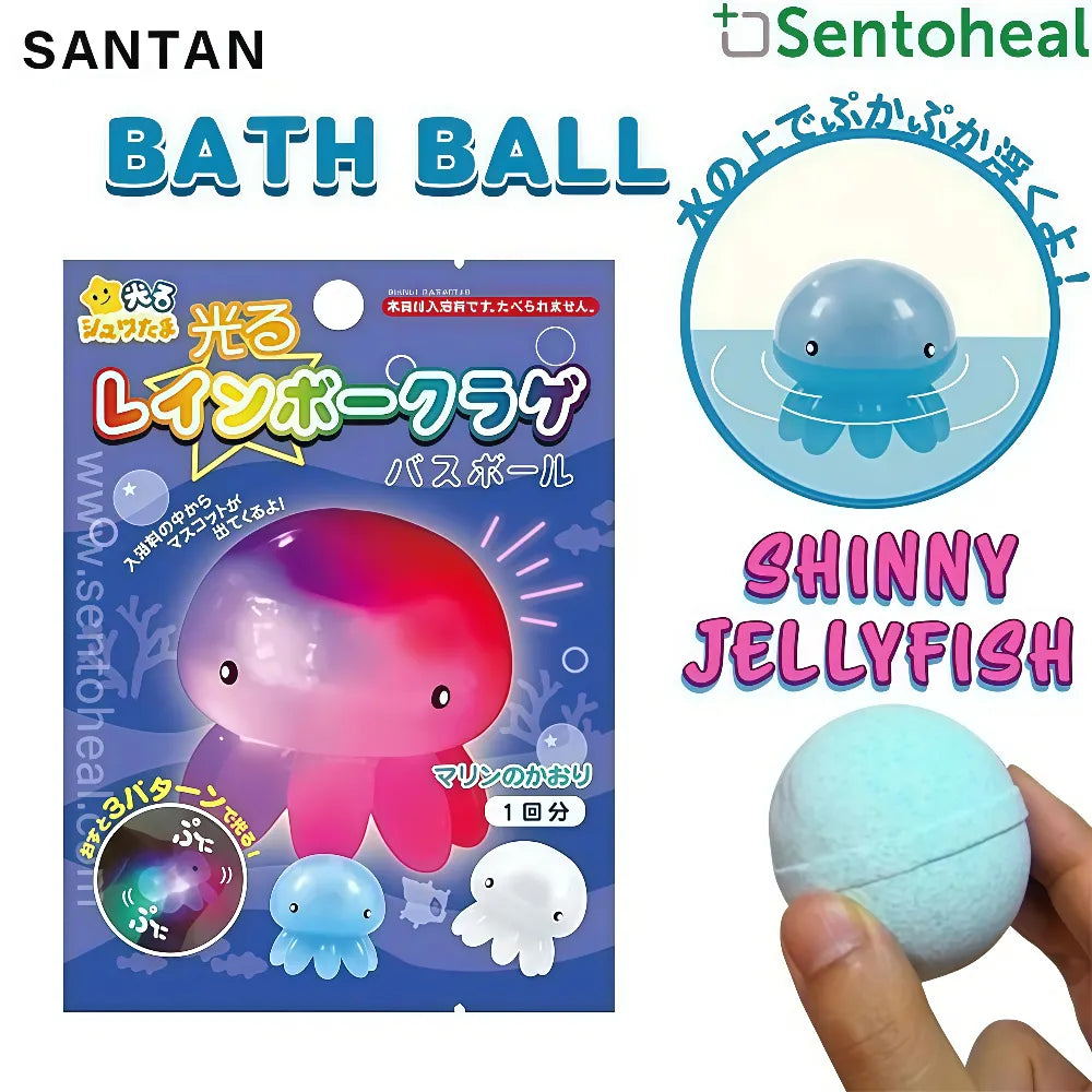 Boule de bain Santan avec jouet méduse arc-en-ciel