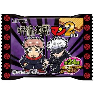 Lotte Jujutsu Kaisen Chocolate Wafer 23g