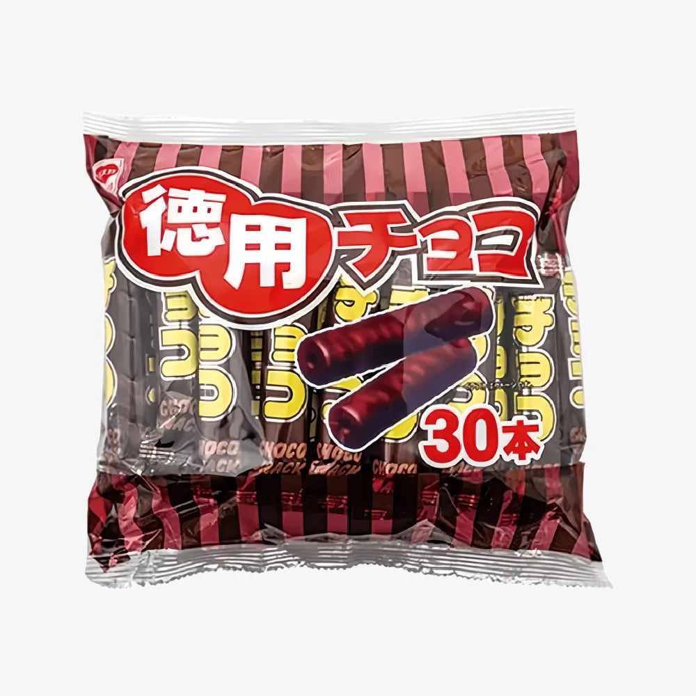 RISKA Chocolate Bar 30pcs