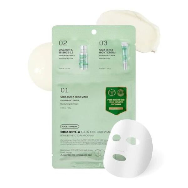 VT Cica Reti-A All in One 3 Step Mask 28g