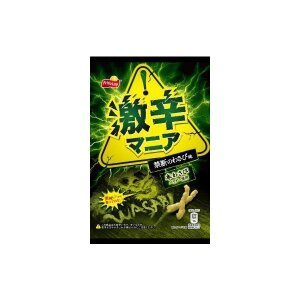 Frito-Lay Spicy Mania Forbidden Wasabi Flavor 50g