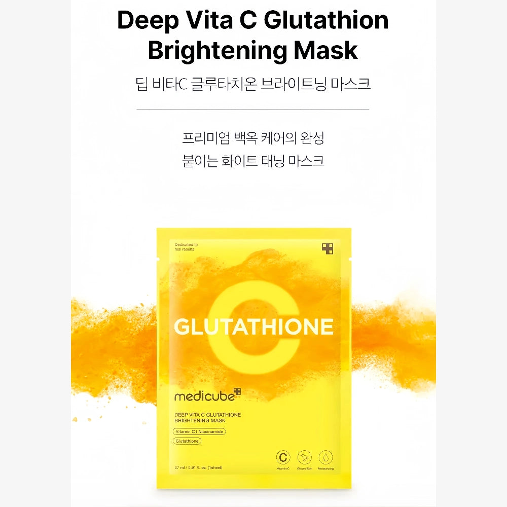 MEDICUBE Deep Vita C Glutathione Brightening Mask 1pc