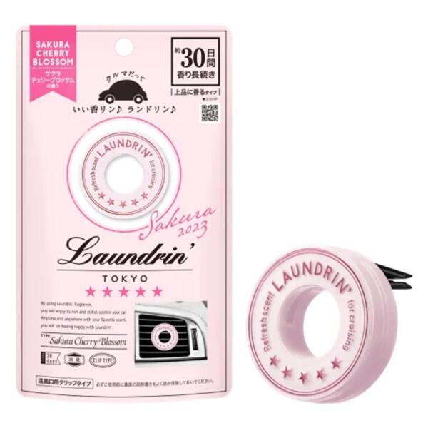 LAUNDRIN Parfum de voiture Sakura Fleur de cerisier Édition limitée