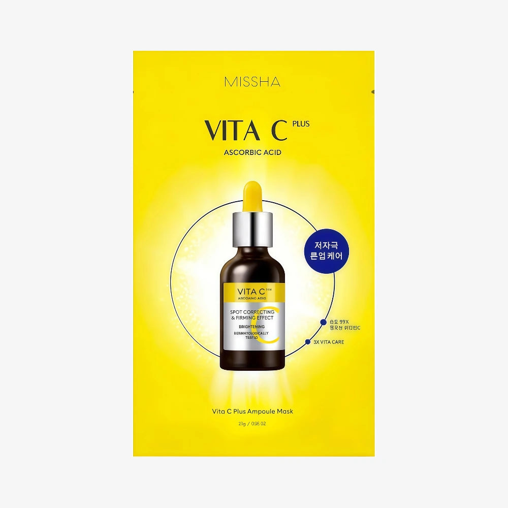 MISSHA Vita C Plus Ampoule Mask 25g