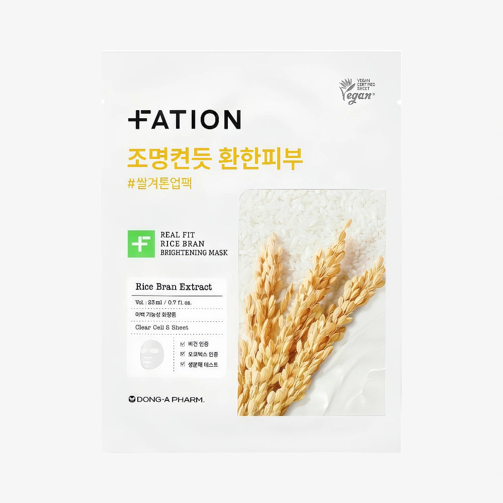 FATION Real Fit Rice Bran Brightening Mask (1)