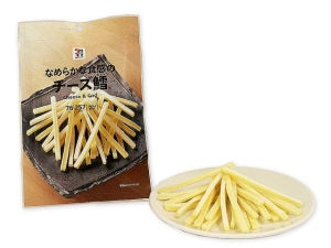 7-11 Premium Cheese & Cod 76g