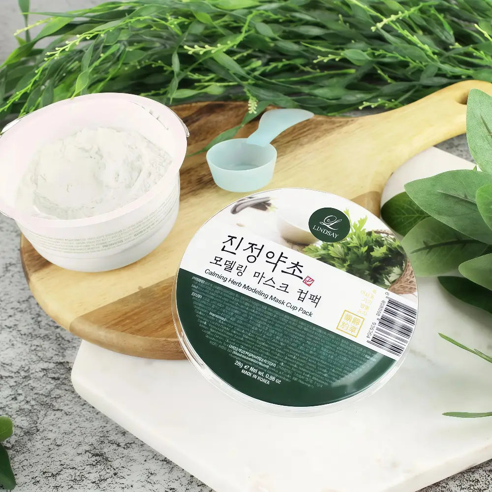 LINDSAY Herb Modeling Mask