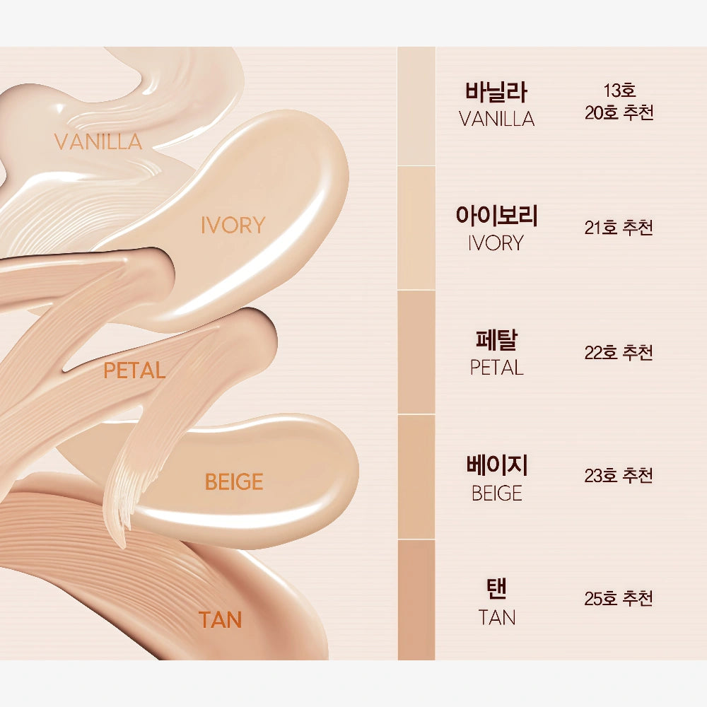 Coussin ESPOIR Pro Tailor Be en velours, neuf, classe 23, beige 